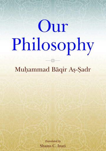 Our Philosophy