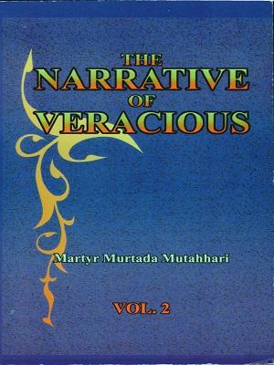 The Narratives of Veracious /Vol. 2