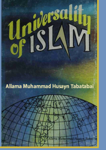 Universality of Islam