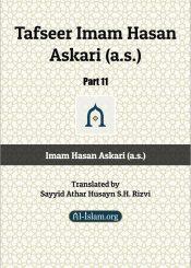 Commentary of Imam Al Askari (asws) Part 11