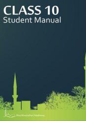 Islamic Education Class/10