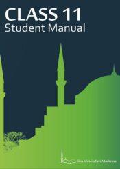 Islamic Education Class/11