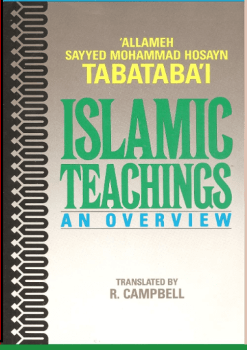 Islamic Teachings An Overview