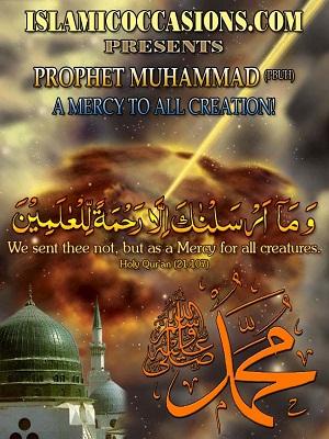Prophet Muhammad (pbuh) A Mercy to all Creation