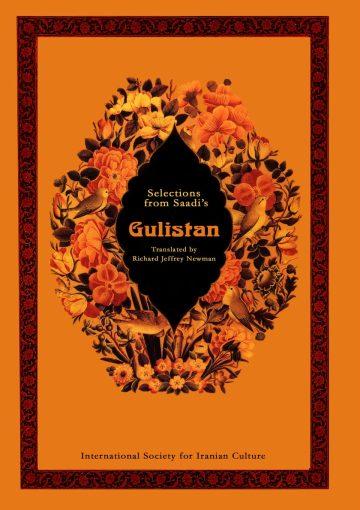 Selections from Saadi's Gulistan