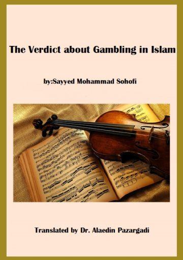 The Verdict about Gambling in Islam