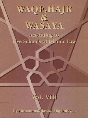 Waqf, Hajr and Wasaya Volume- 8