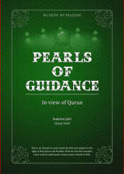 Pearls of Guidance in view of Quran