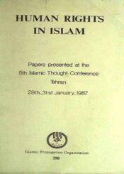 Human Rights In Islam