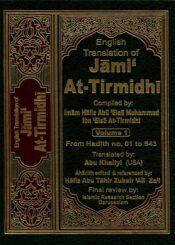 English Translation of Jami'At-Tirmidhi /Vol 1
