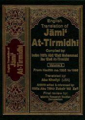 English Translation of Jami'At-Tirmidhi /Vol 3