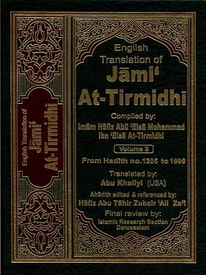 English Translation of Jami'At-Tirmidhi /Vol 3