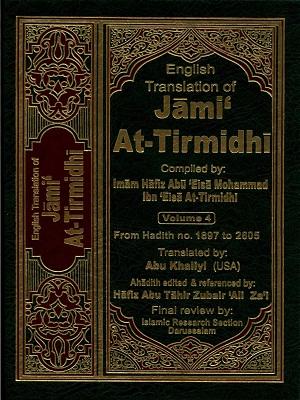 English Translation of Jami'At-Tirmidhi /Vol 4
