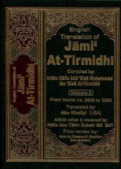 English Translation of Jami'At-Tirmidhi /Vol 5
