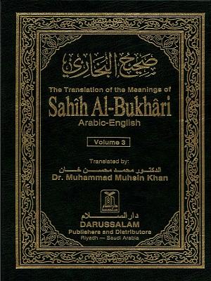 Sahih Al-Bukhari /Volume 3