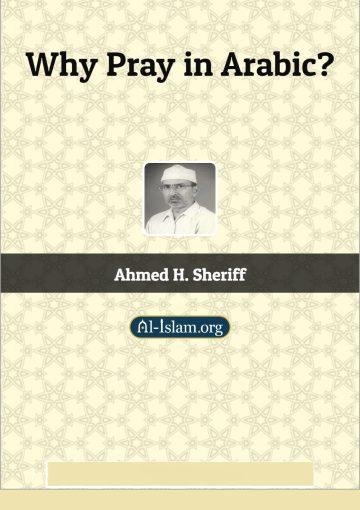 Why Pray in Arabic
