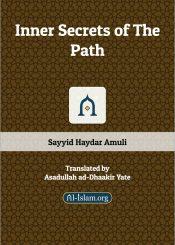 Inner Secrets of the Path