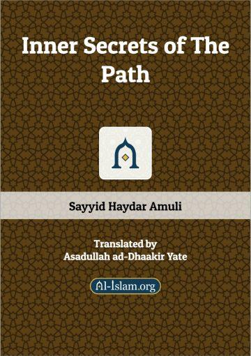 Inner Secrets of the Path