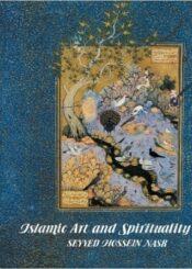 Islamic Art and Spirituality