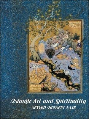 Islamic Art and Spirituality