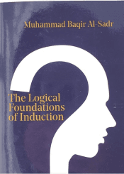 Logical Foundations of Induction