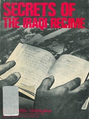 Secrets of Iraqi Regime