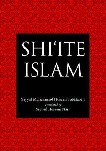 Shi'ite Islam