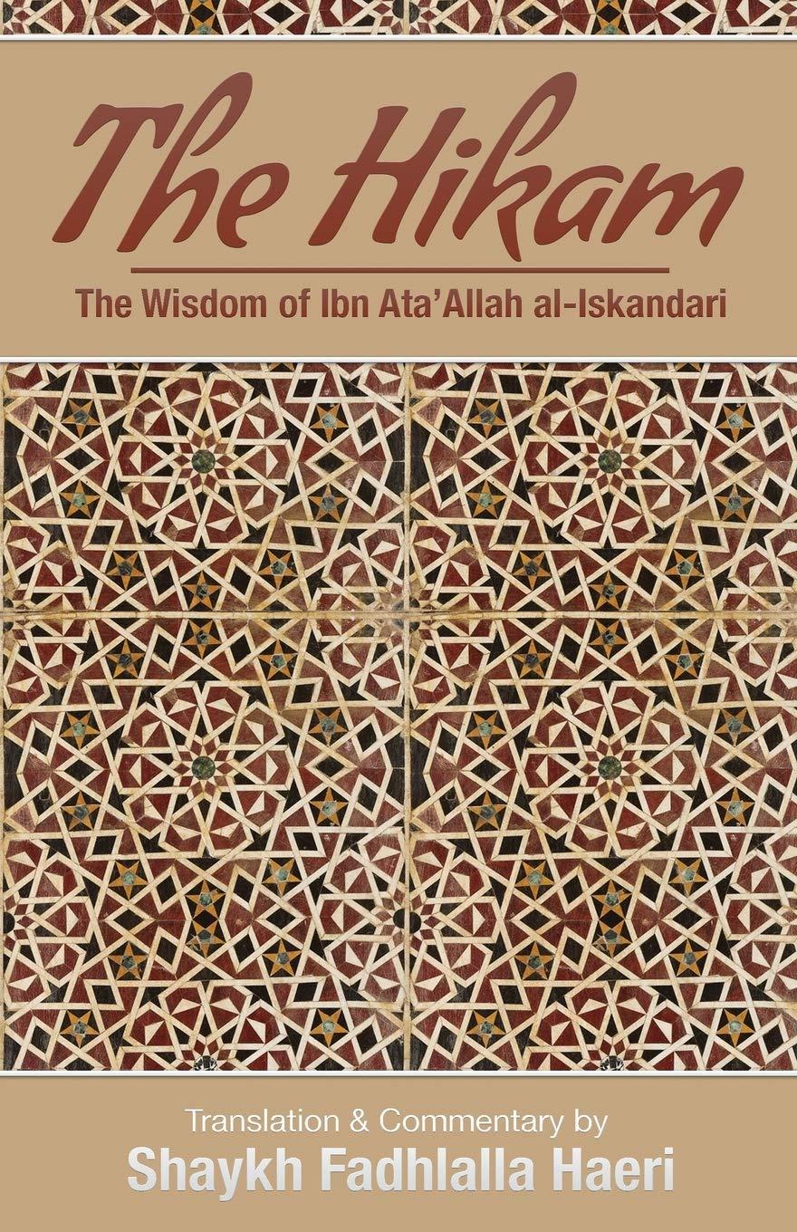 The Hikam of Ibn Ata'llah