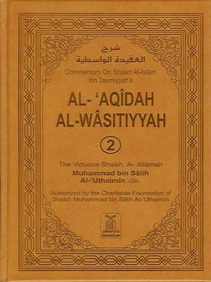 Principles of Islamic Faith (Al-`Aqidah Al-Wasitiyah)