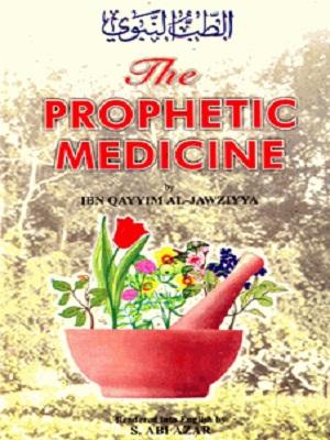 The Prophetic Medicine
