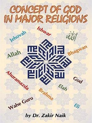 Concept of God in Major Religions