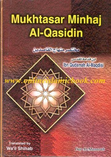 Mukhtasar Minhaj Al-Qasidin | Towards The Hereafter