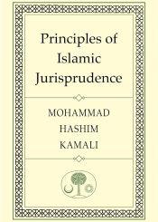 Principles of Islamic Jurisprudence