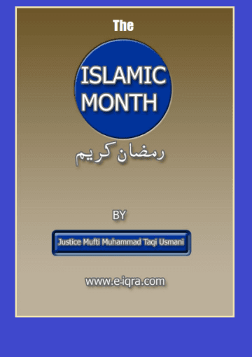 The Islamic Month