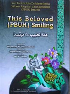 This Beloved (PBUH) Smiling