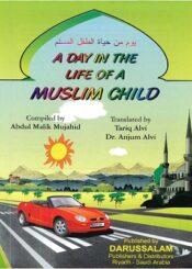 A Day in the Life of a Muslim Child