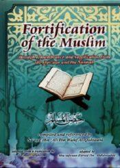 Fortification of the Muslim