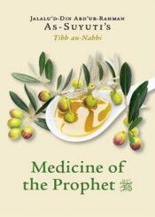 Medicine of the Prophet (pbuh)