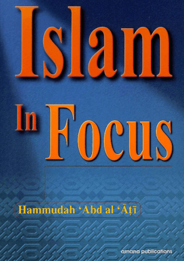 Islam in Focus