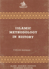 Islamic Methodology in History