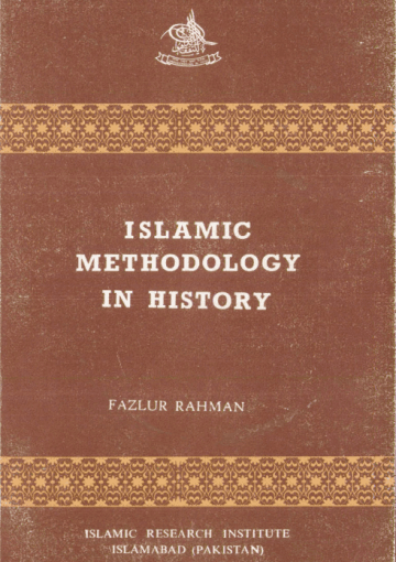 Islamic Methodology in History