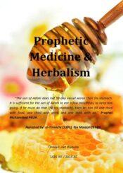 Prophetic Medicine & Herbalism