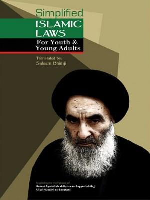 Simplified Islamic Laws for Youth and Young Adults