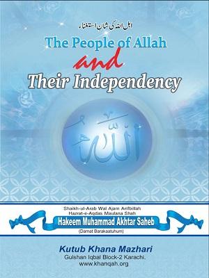 The People of Allah and their Independency