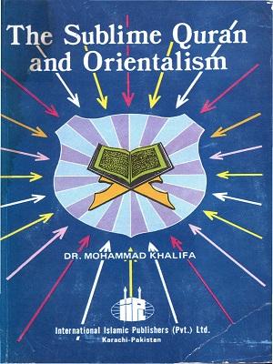 The Sublime Quran and Orientalist