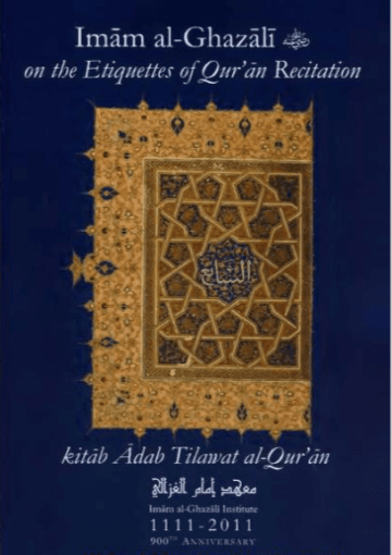The Etiquettes of Quran Recitation
