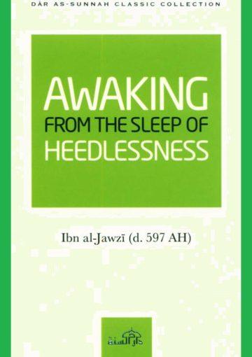 Awakening from the Sleep of Headlessness