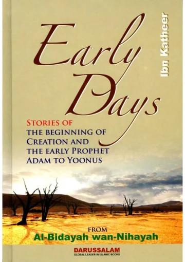 Early Days - Tarikh Ibn Kathir