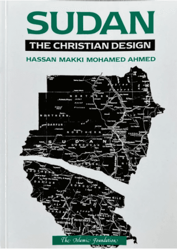 Sudan the Christian Design
