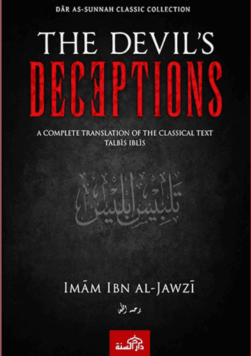The Devil’s Deception (Talbis Iblis)